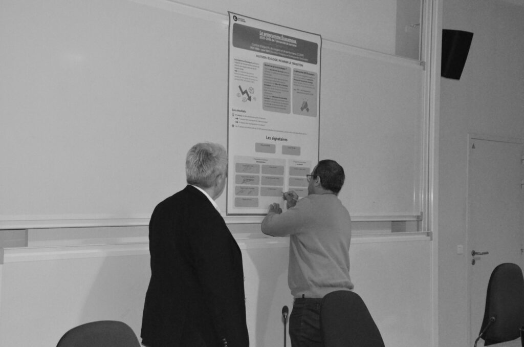 Signature par le directeur